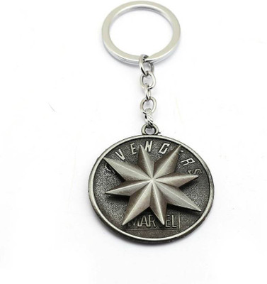 BORING Captain Avenger Endgame Key Chain