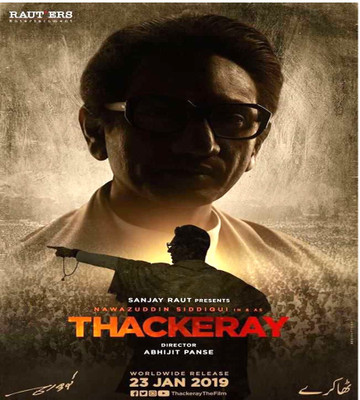 THACKERAY (HINDI MOVIE) DVD FORMAT(DVD Hindi)