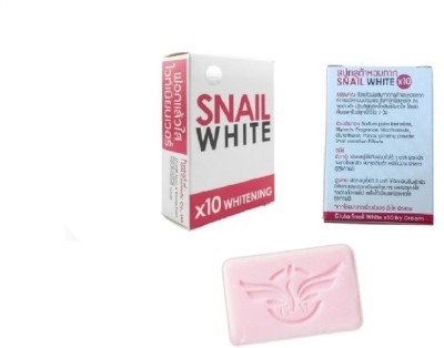 Snail White Lightening, dark Spots Damage Skin Face(70 g)