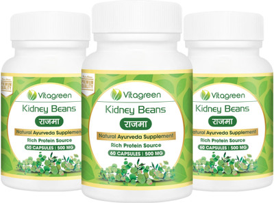 

VitaGreen KIDNEY BEANS(500 mg)