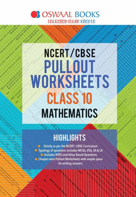 Oswaal Ncert & Cbse Pullout Worksheets Class 10 Maths(English, Paperback, unknown)