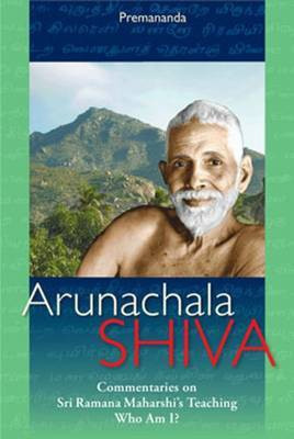 Arunachala Shiva(English, Electronic book text, Premananda) John David (formerly)
