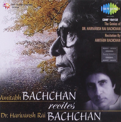 

Amitabh Bachchan recites Dr. Harivansh Rai Bachchan Audio CD Standard Edition(Hindi - Amitabh Bachchan)