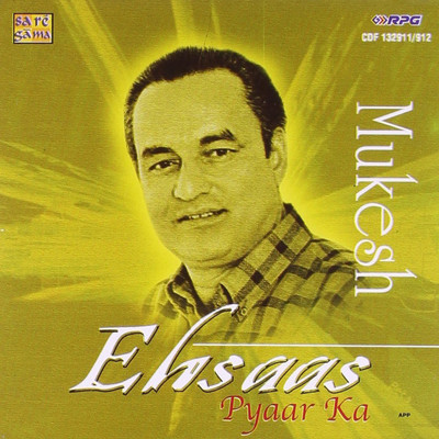

Ehsaas Pyar Ka Audio CD Standard Edition(Hindi - Mukesh)