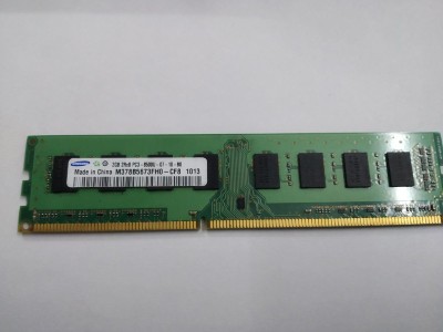 Samsung 1066mhz DDR3 2 GB (Dual Channel) PC (M378B5673FH0-CF8 PC3-8500U) at flipkart