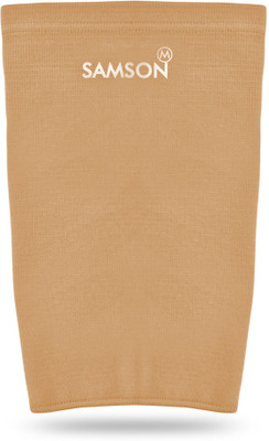 Samson Thigh Support(Small,Size)(Beige) Thigh Support(Beige)