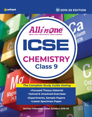 All in One Icse Chemistry Class 9th(English, Paperback, unknown)