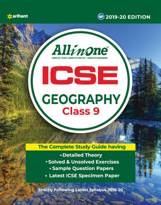 All in One Icse Geography Class 9th(English, Paperback, unknown)