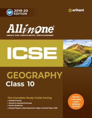 All in One Icse Geography Class 10th(English, Paperback, unknown)