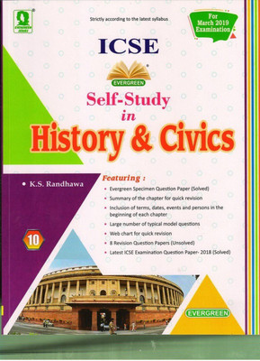 ICSE Self Study In History & Civics Class 10(PAPERPACK, K.S. RANDHAWA)