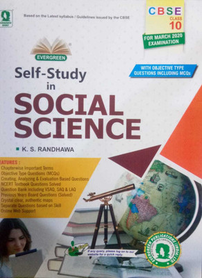 Evergreen Cbse Self-Study In Social Science - Includes Summative And Formative Assessments Term - 2 (Class - 10) (English, Undefined, Randhawa K. S.)(PAPERPACK, K.S. RANDHAWA)