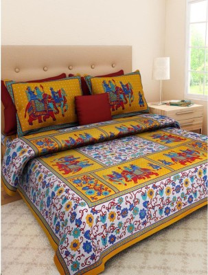 Kausumbha Collection 200 TC Cotton Double Printed Flat Bedsheet(Pack of 1, Yellow)