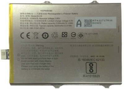 FULL CELL Mobile Battery For  Vivo V7 plus B-C9