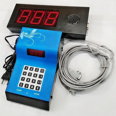 

SECURITY STORE TOKEN NO DISPLAY WITH VOICE 3 DIGT DISPLAY Indoor PA System(75 W)