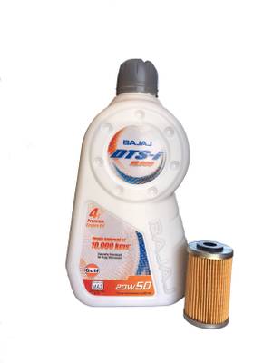 BAJAJ DTS-i 10,000 1.2 litre Combo