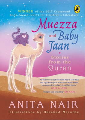 Muezza and Baby Jaan(English, Paperback, Nair Anita)