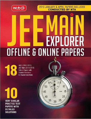 JEE Main Explorer - Offline and Online Papers 2019-20 Edition(English, Paperback, MTG Editorial Board)