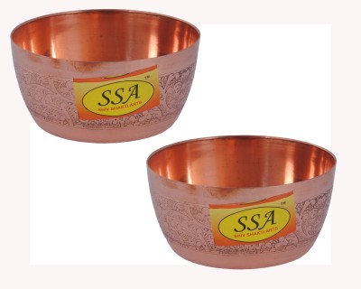 Shivshakti Arts Copper Dessert Bowl Handmade Pure Copper Embossed Design Katori Bowl Homeware Hotelware Dinnerware Kitchenware  Volume -150 ml each::Set Of 2(Pack of 2, Brown)