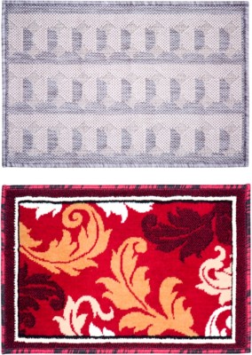Carpet Galore PP (Polypropylene) Door Mat(Multicolor, Free, Pack of 2)