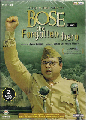 Netaji Subhas Chandra Bose - The Forgotten Hero(DVD Hindi)