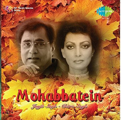 

Mohabbatein Audio CD Standard Edition(Hindi - Jagjit Singh, Chitra Singh)