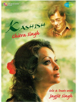 

Kashish - Solo & Duets with... Audio CD Standard Edition(Hindi - Chitra Singh, Jagjit Singh)