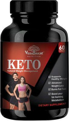 VEDA MAXX r weight loss with Green Tea, Green Coffee, Garcinia Pack 1, 500mg(60 Tablets)