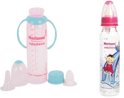Morisons Royal Feedind Bottle 250 Ml Designer 250 ml pack of 2 - 250 ml(Multicolor)