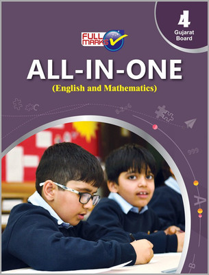 All-In-One (English and Mathematics) Class 4(English, Paperback, Team of Experience Authors)