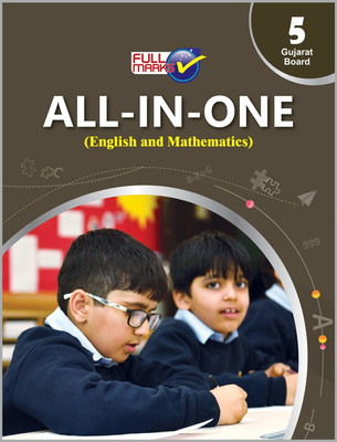All-In-One (English and Mathematics) Class 5(English, Paperback, Team of Experience Authors)