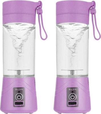 

niknats YY-15 0 Juicer(Multicolor, 1 Jar)