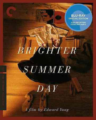 

BRIGHTER SUMMER DAY(Blu-ray English)