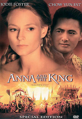 

ANNA AND THE KING(DVD English)
