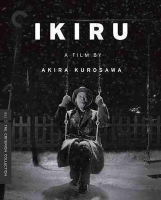 IKIRU(Blu-ray English)