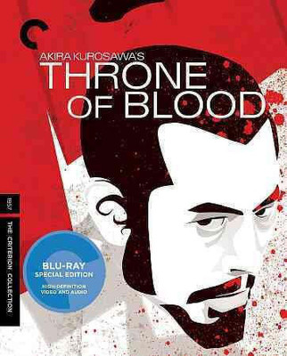 

THRONE OF BLOOD(Blu-ray English)