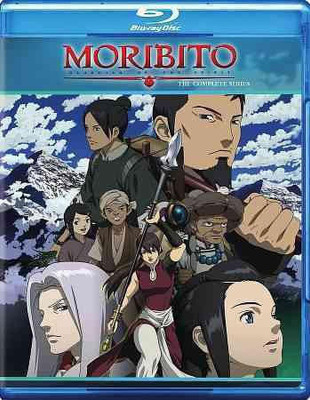 

MORIBITO:COMPLETE SERIES(Blu-ray English)