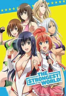 

WANNA BE THE STRONGEST:COMPLETE SERIE(Blu-ray English)