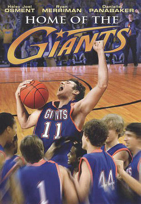 

HOME OF GIANTS(DVD English)