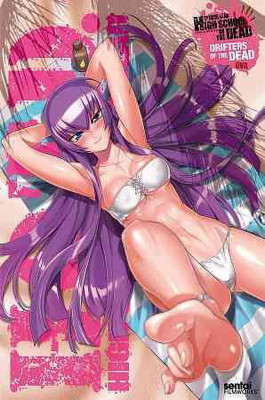 

HIGH SCHOOL OF THE DEAD:DRIFTERS(DVD English)