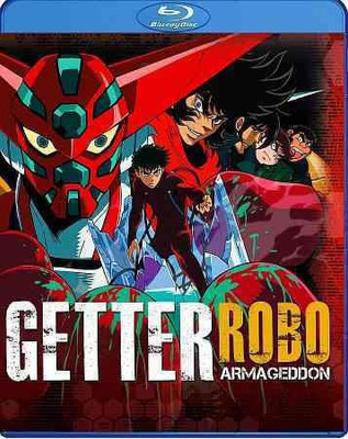 

GETTER ROBO ARMAGEDDON(Blu-ray English)