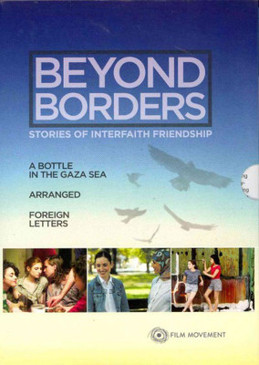 

BEYOND BORDERS(DVD English)