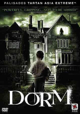 

DORM(DVD English)