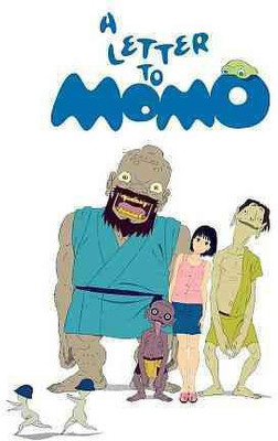 

LETTER TO MOMO(DVD English)