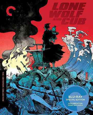

LONE WOLF AND CUB(Blu-ray English)