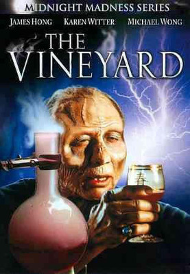 

VINEYARD(DVD English)