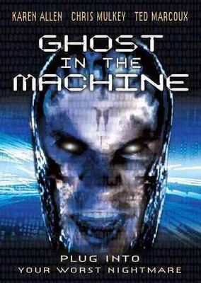 

GHOST IN THE MACHINE(DVD English)