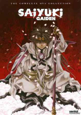 

SAIYUKI GAIDEN:COMPLETE COLLECTION(DVD English)