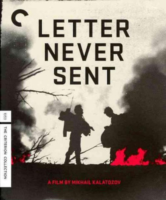 

LETTER NEVER SENT(Blu-ray English)