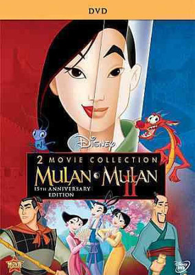 

MULAN/MULAN II(DVD English)