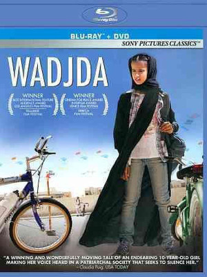 

WADJDA(Blu-ray English)